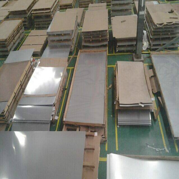 316Lϵ�в���ְ�  �����ȫ  �ӹ�����