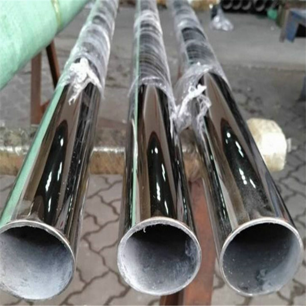 316L������޷�� ���� ëϸ�ܺ�ڹܿɶ��߼ӹ�