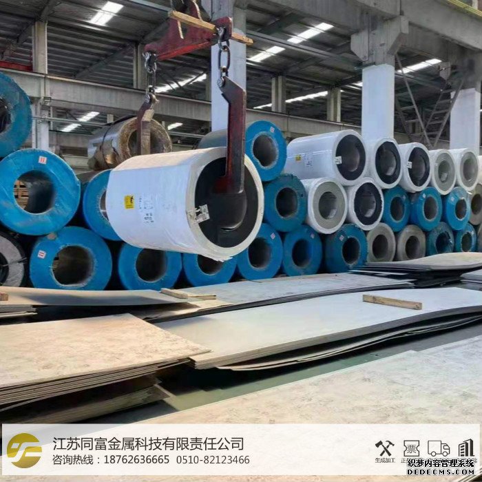 ����ѹ��ʴ����˿��Ĥ�и��ɫ����ӹ�