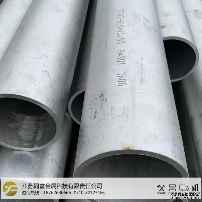 300 400ϵ���޷�� ���ܺ�ڹܿɼӹ�����