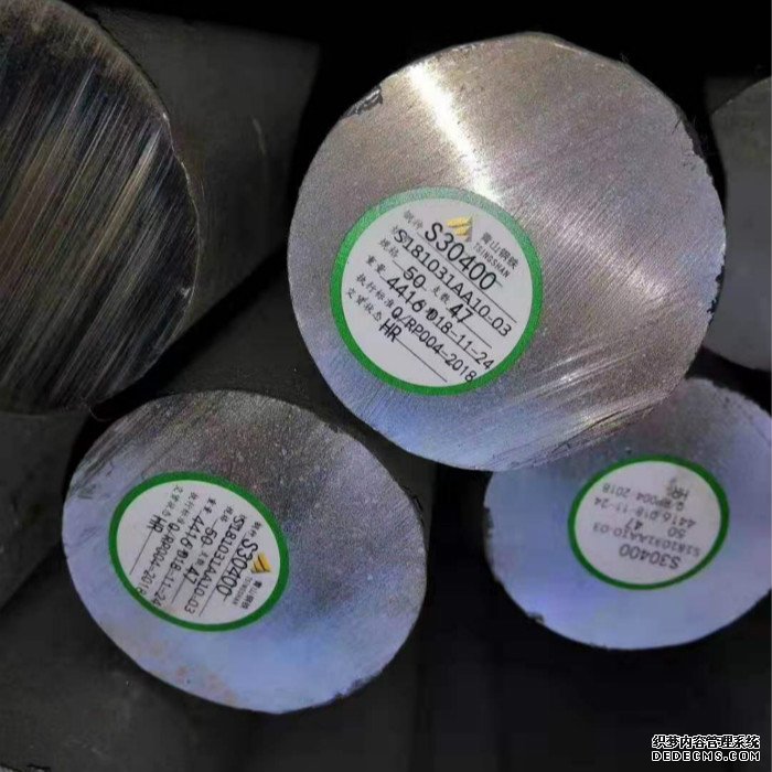 304���ʲ���ְ�İ����޷�ܺ������ǰ�