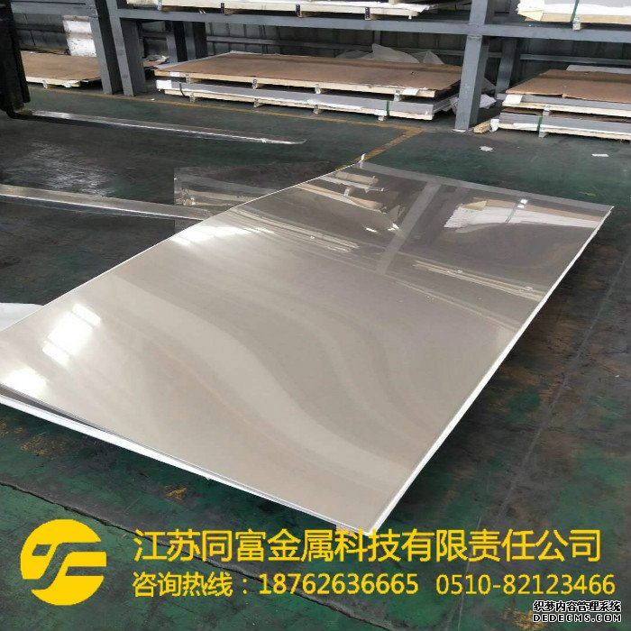 304���ʲ���ְ�İ����޷�ܺ������ǰ�