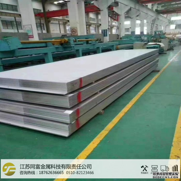 316L���ʲ���ְ�İ����޷�ܺ������ǰ�