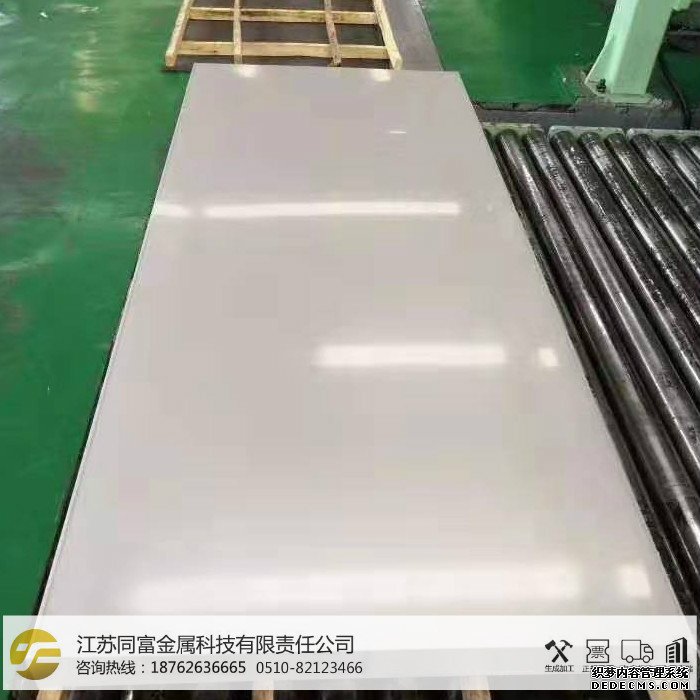 304���ʲ���ְ�İ����޷�ܺ������ǰ�