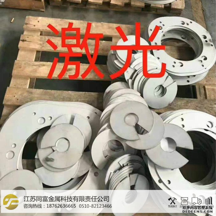 ����ּ����и���������Բ���ӳ�Ʒ��